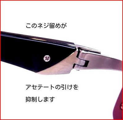 5i94rtcwx9itEtd1478506904_1478507152