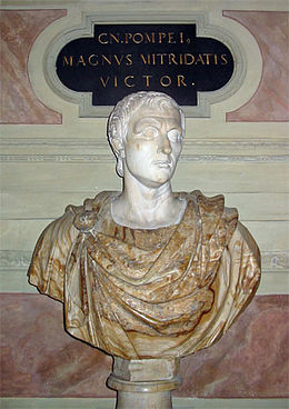 260px-Pompei_Magnus_Antiquarium