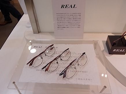 RIMG0161