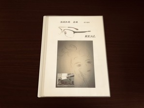 �㶹���Ҳ����