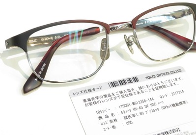 �����С����줫�顪