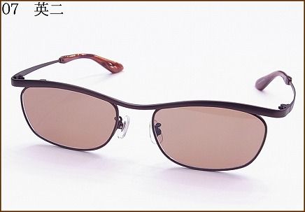 FZtZlGREVm1PJ661397533815_1397533894