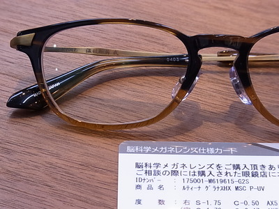 RIMG0508