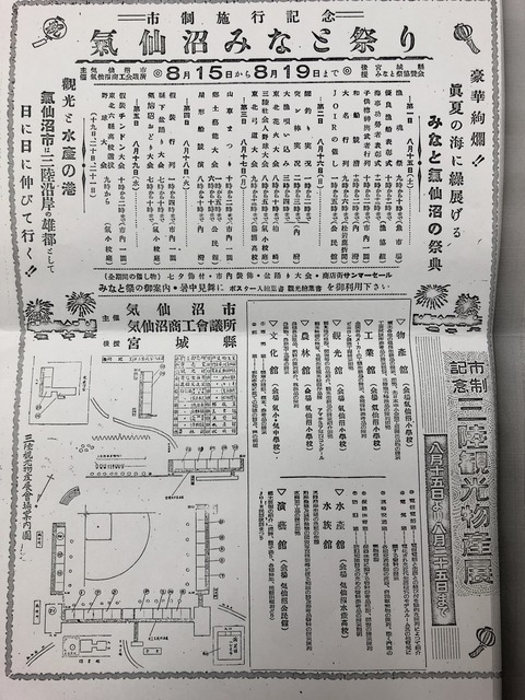 89A7C97B-AFFA-457D-9127-7C50FA09E7E8