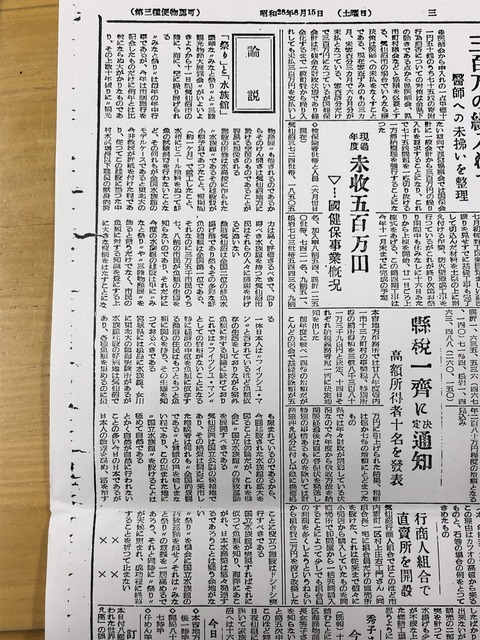 29B82623-3603-451B-B5F8-D497A8265247