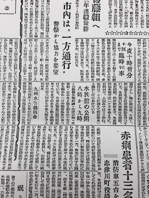F8FC1CF9-9E76-4BE8-88C1-7A118E16F1EA