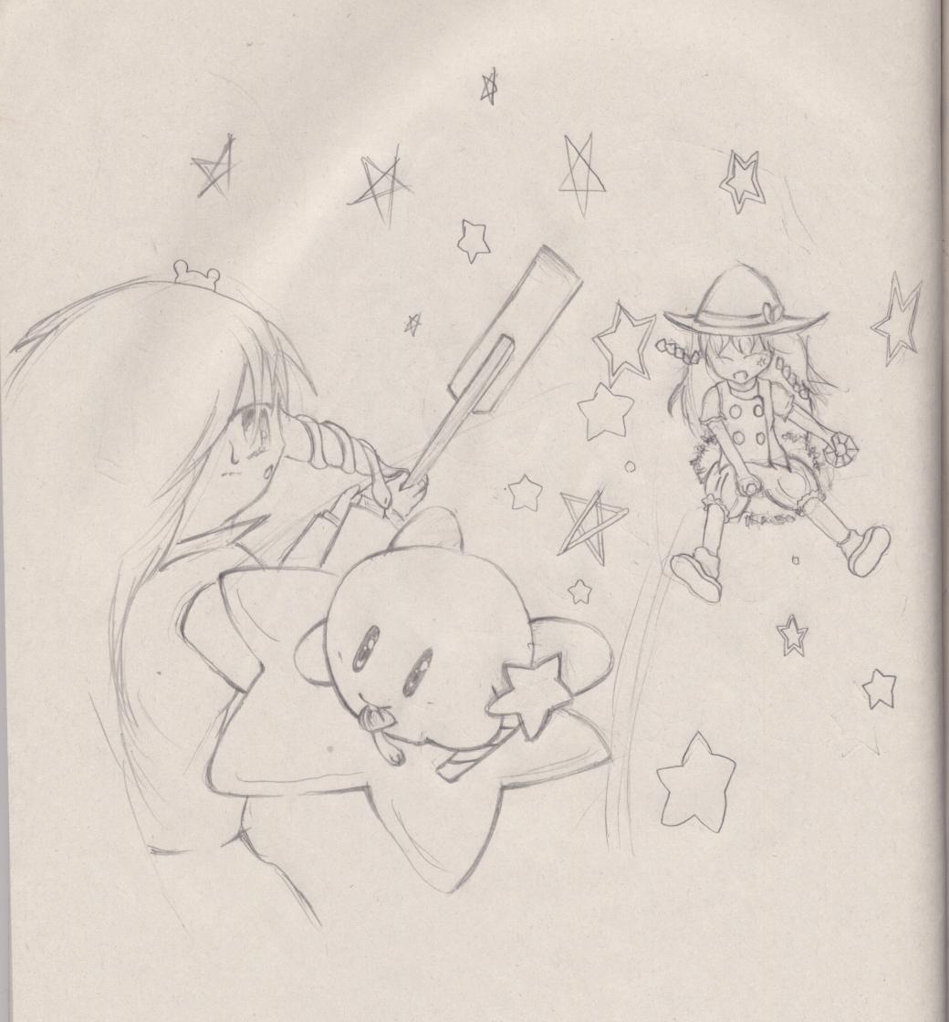 なんとなく 星 星 星 借りパク少女 東方桃色玉 脇巫女のさらに脇 ナツの気ままに生きた証 なんとなく 星 星 星 借りパク少女 東方桃色玉 脇巫女のさらに脇 ナツの気ままに生きた証