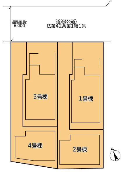 【建物完成】駅10分 新築分譲住宅全4棟