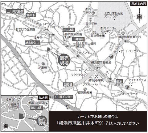 地図 川井本町 売地3380万円