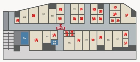 区画図.HP用20250911_EXトランクルーム