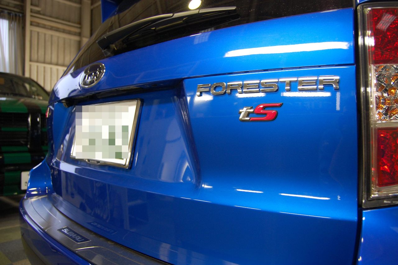 フォレスターts キッズガレージ 店長水野のブログ