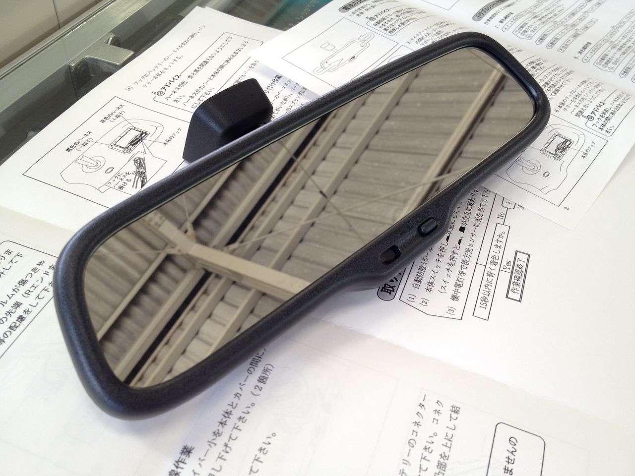 自動防眩ecミラー取付 トヨタ エスティマ By スルメイカ みんカラ