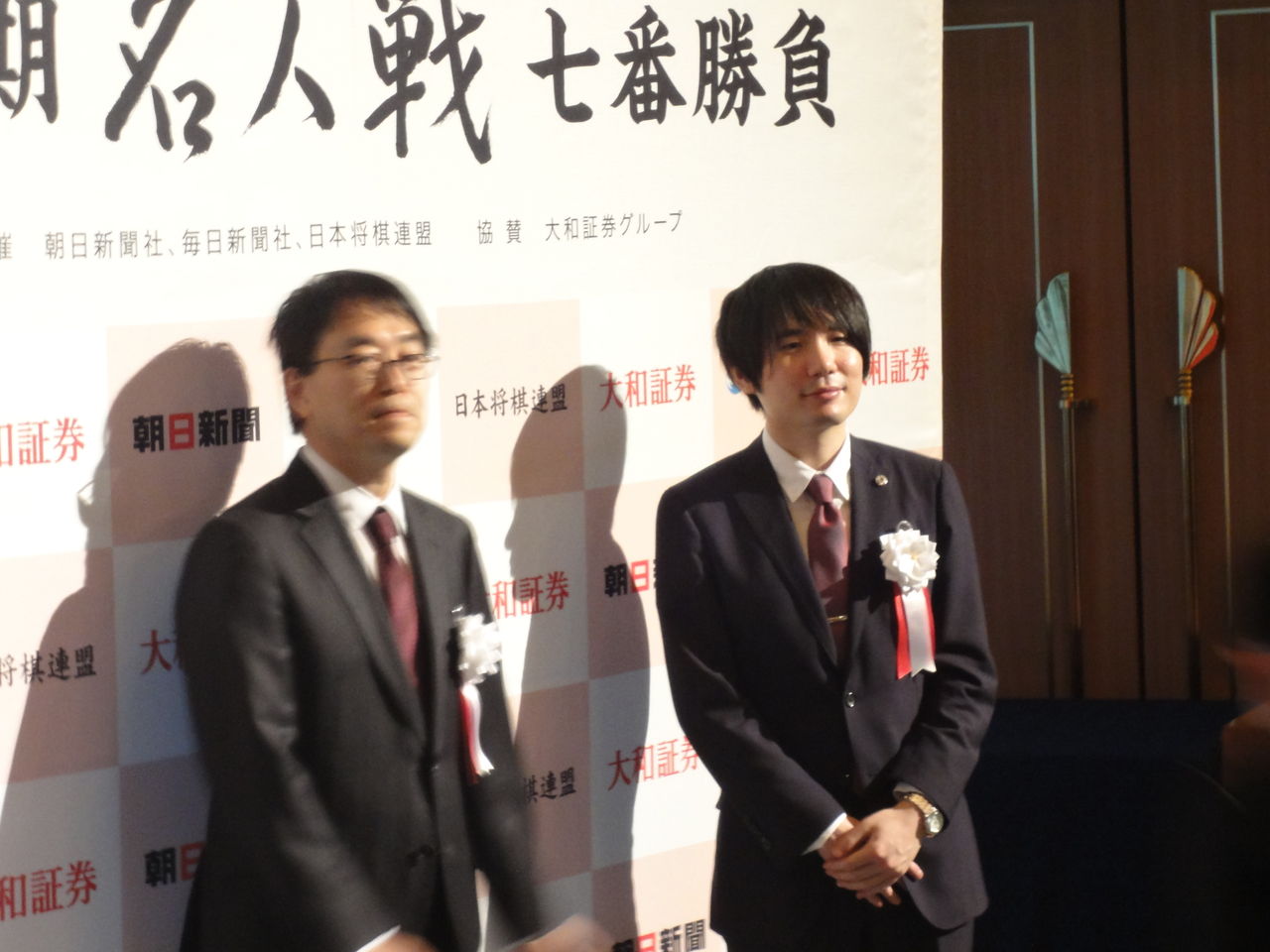 佐藤天彦名人 Realmilkyリフォーム日記