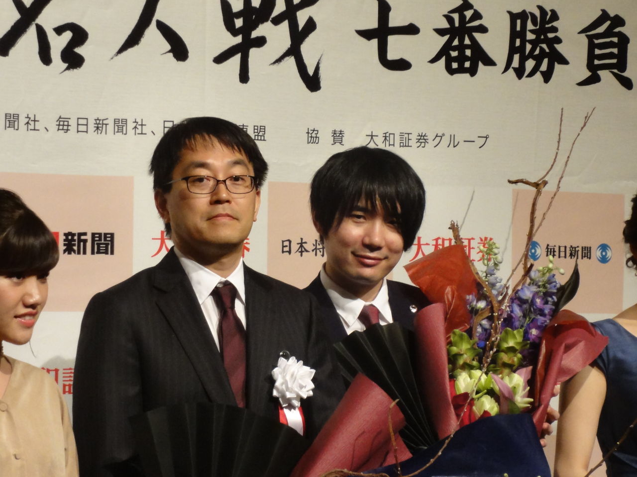 佐藤天彦名人 Realmilkyリフォーム日記