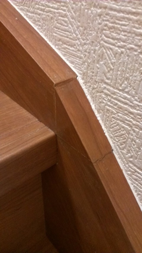 IMAG0274