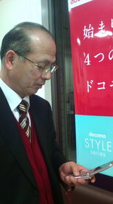 91518741.jpg