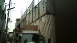 a5454e91.jpg