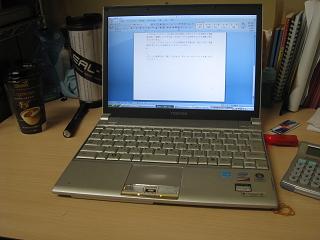 イメージ 1
