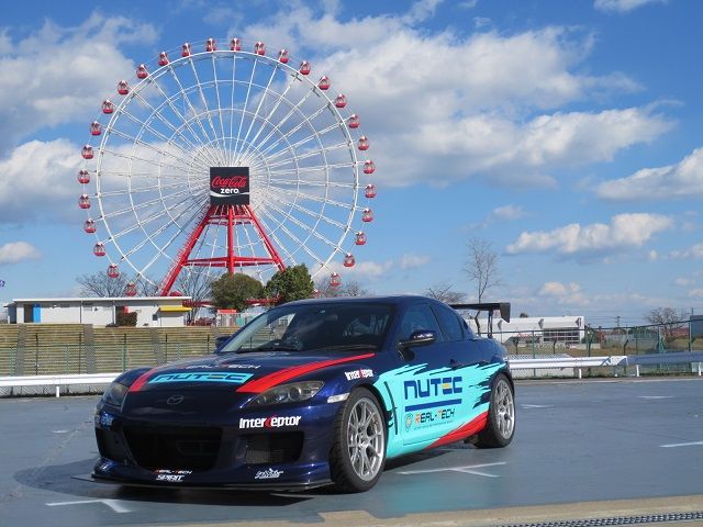 イメージ 1