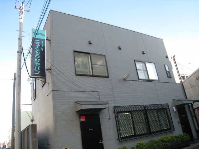 イメージ 2