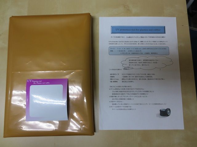 イメージ 1