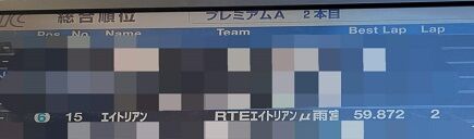 20221227_084959