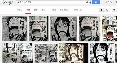 最近の招待状 リバリティホームの日常 最近の招待状 リバリティホームの日常