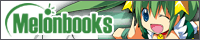 melonbooks