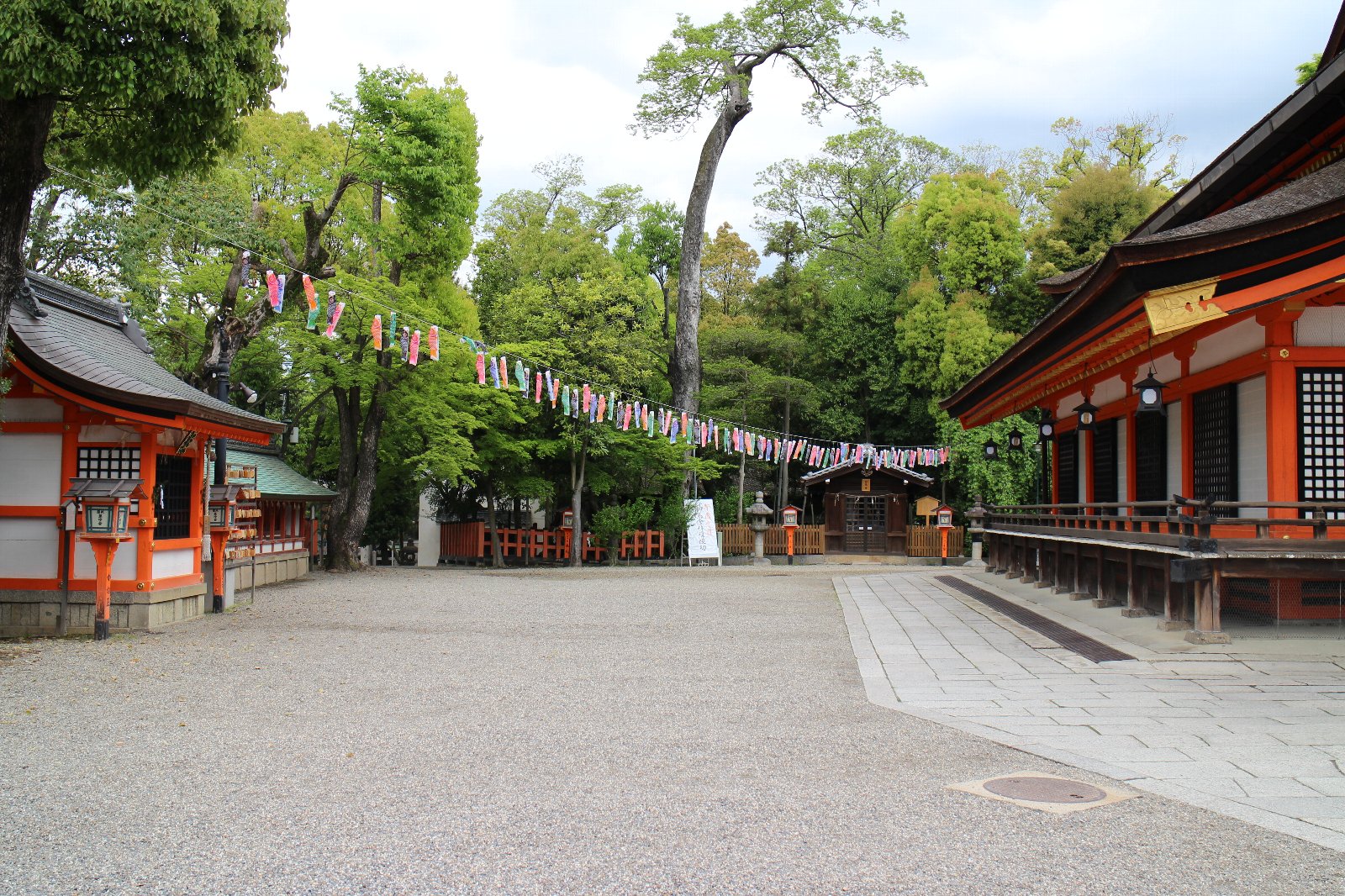 京都聖地巡礼の旅 恋物語 編 ろんでにおんころに