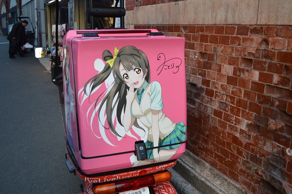 ラブライブ ピザハット音ノ木坂店 未確認で進行形展示 おやつ日記