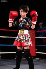 ideyuuki