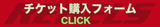 242f7b94-s