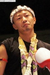 yazimanaoya-1