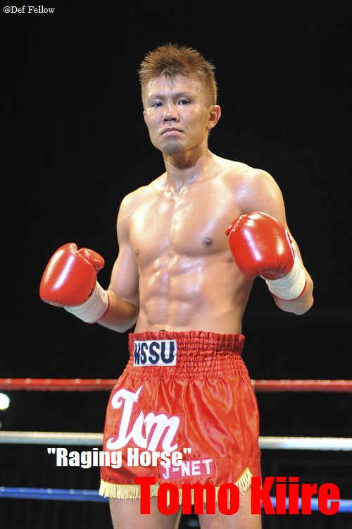 全日本キックボクシング20周年記念ベストバウト集　立嶋篤史など 全日本キックボクシング20周年記念ベストバウト集 立嶋篤史など