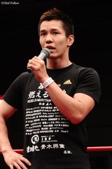 itabasikann