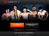 rebels-member-site