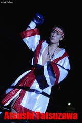 tatsuzawaatusi-1