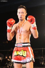 su-pa-hutosikunn-1