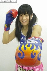 seira-1