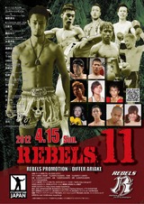 REBELS11-poster (1)