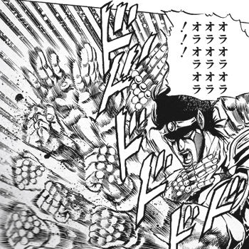 １８回むしのしらせ フェローチェマッシブーン単 モブ日記