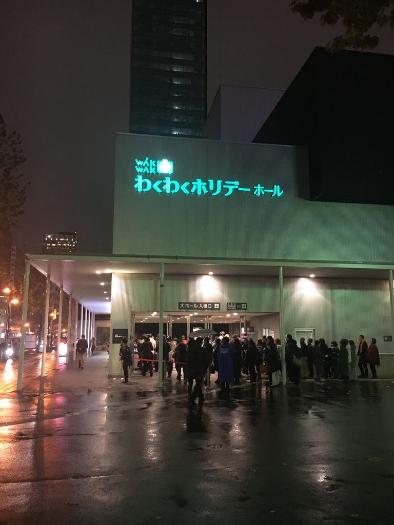 玉置浩二 17年11月11日 札幌わくわくホリデーホール ゆるっと虎視眈々な日々 玉置浩二 17年11月11日 札幌わくわくホリデーホール ゆるっと虎視眈々な日々