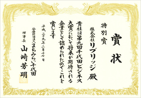 f6c820e05f1ecd96f9af6c2a5c60ebca