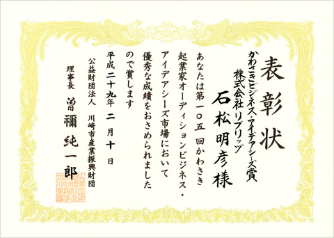 67daa61a8969b2af3c1dbdcf913cb900