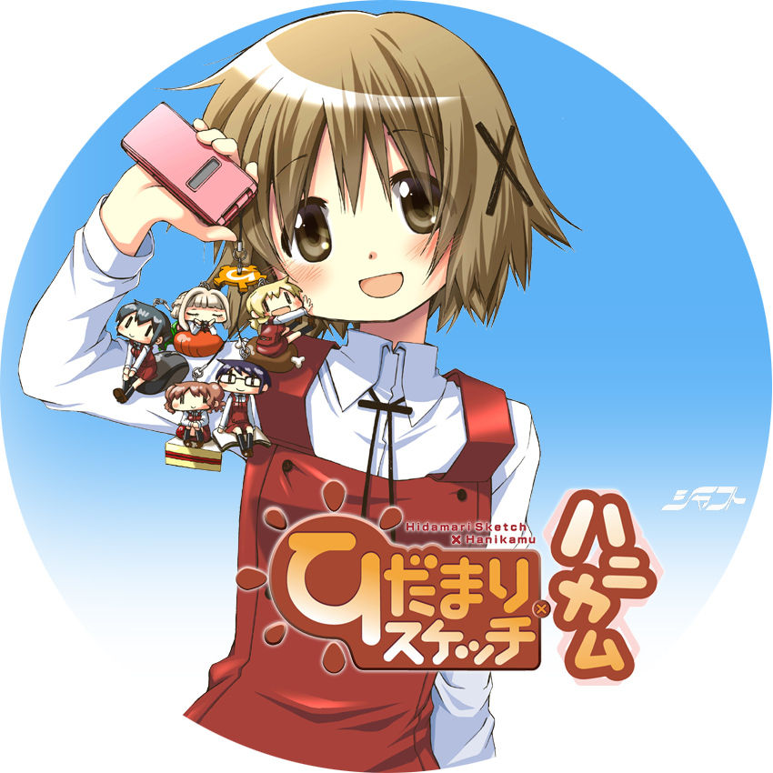 ひだまりスケッチ ハニカム 日々 深夜アニメ の編集 ラベル レーベル の作成 ひだまりスケッチ ハニカム 日々 深夜アニメ の編集 ラベル レーベル の作成