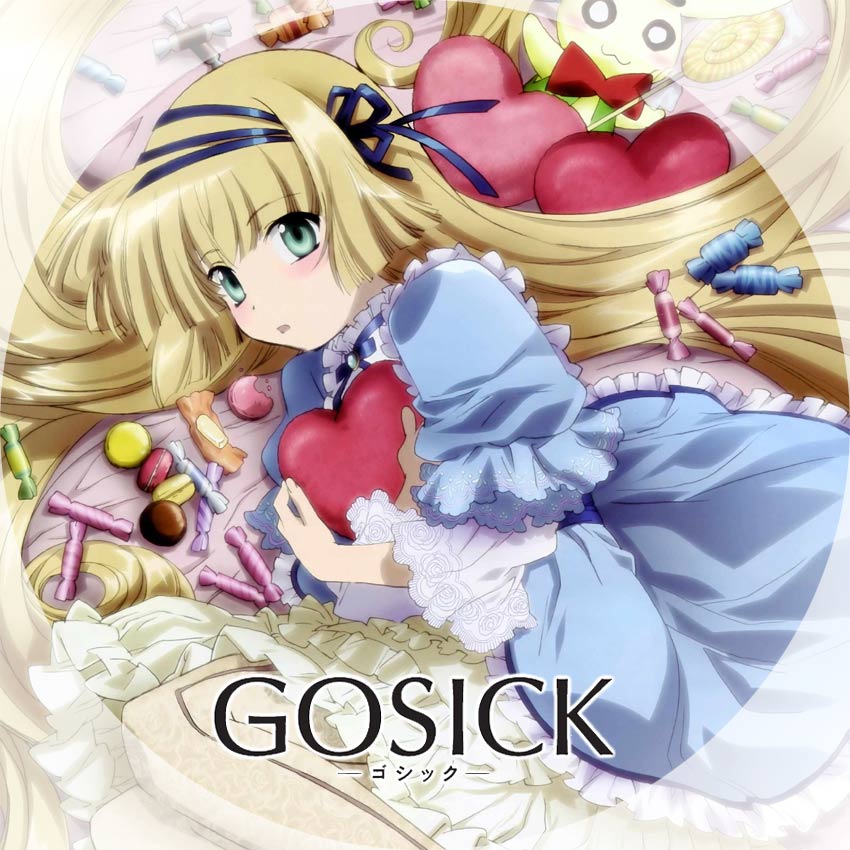 Gosick その3 日々 深夜アニメ の編集 ラベル レーベル の作成 Gosick その3 日々 深夜アニメ の編集 ラベル レーベル の作成