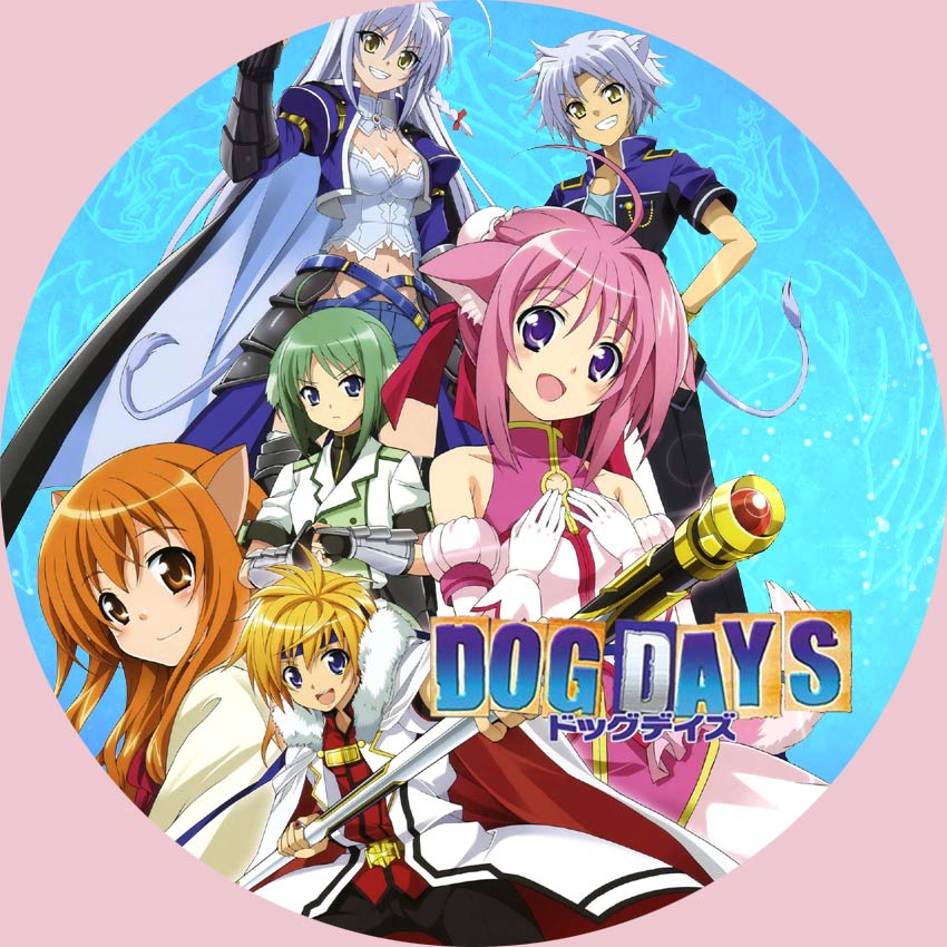 Images Of ドッグ デイズ Japaneseclass Jp