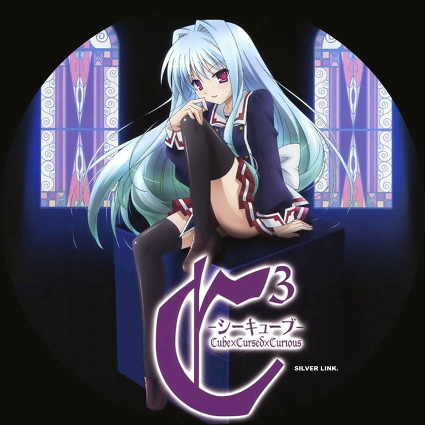 C3 シーキューブ 日々 深夜アニメ の編集 ラベル レーベル の作成 C3 シーキューブ 日々 深夜アニメ の編集 ラベル レーベル の作成
