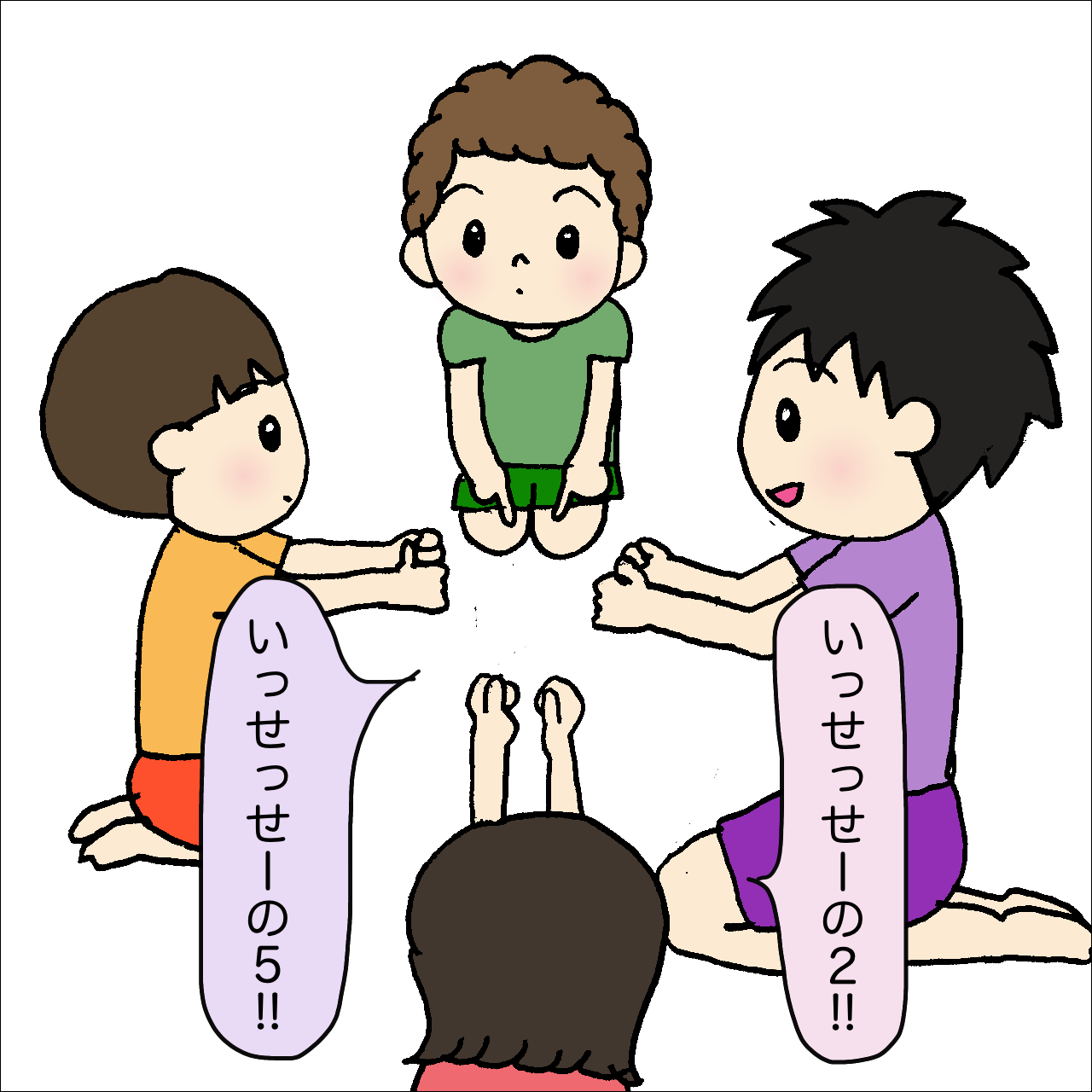 れっち絵日記*3兄弟子育て* いっせっせ れっち絵日記*3兄弟子育て* いっせっせ
