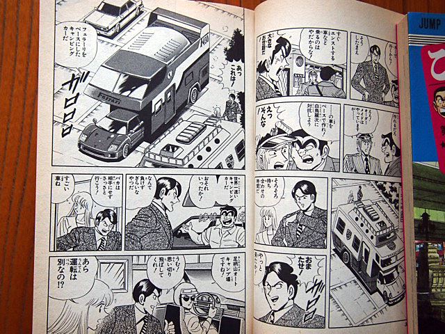 1億円のフェラーリでキャンプする猛者が現る 挙句の果てにエンジンルームで目玉焼きを焼くｗｗｗｗ 最近のニュース